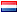 Nederlands